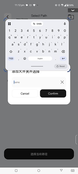 Screenshot_20251014-231210_Zima_Client