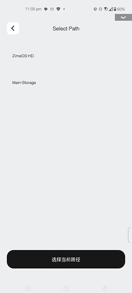 Screenshot_20251014-230539_Zima_Client