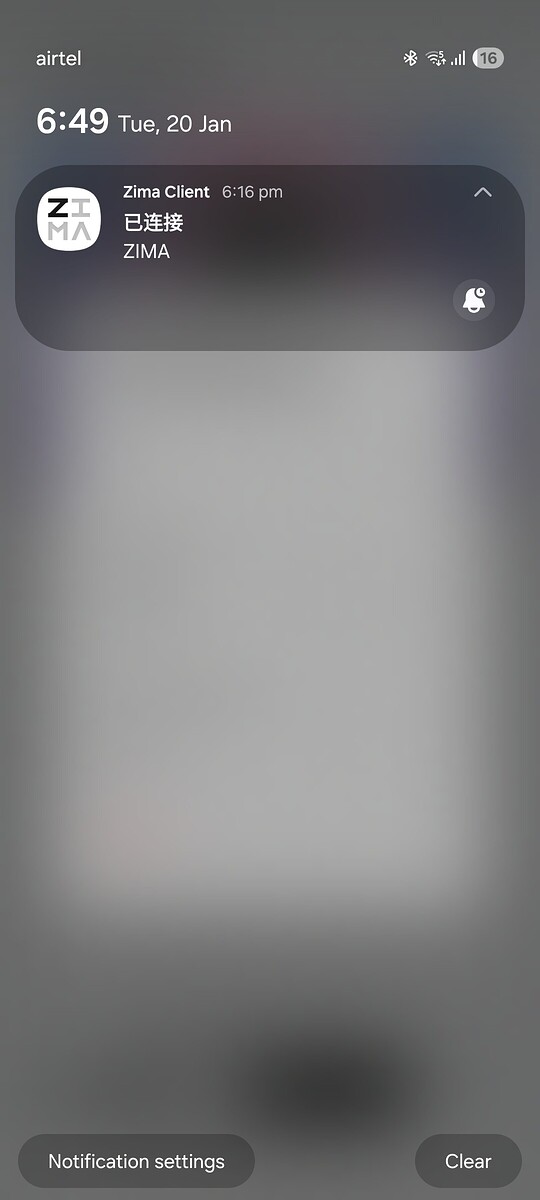 Screenshot_20260120_184921_One UI Home